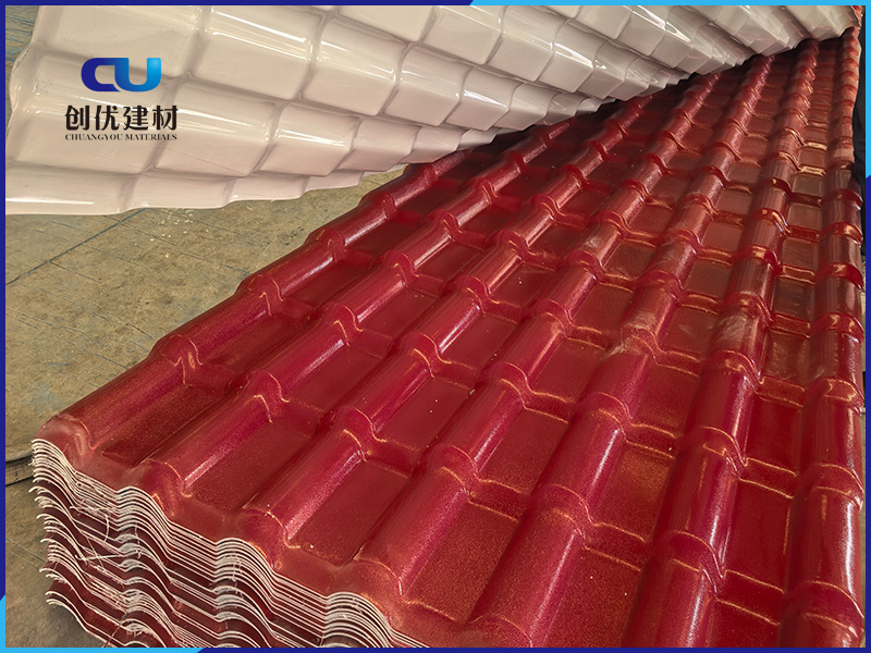 合成樹脂瓦